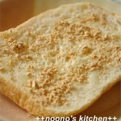 私も練乳LOVE❤です♪
焼きたてパンでトーストしてないですが…
練乳にきなこ美味しいですね♫